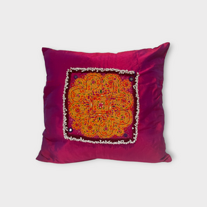 Exclusive silk pillow cover with vintage Pashtun panel